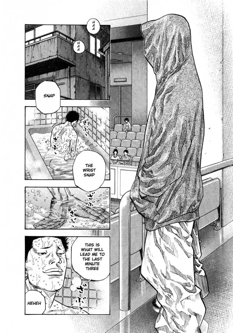 Read REAL ENGLISH Manga Online