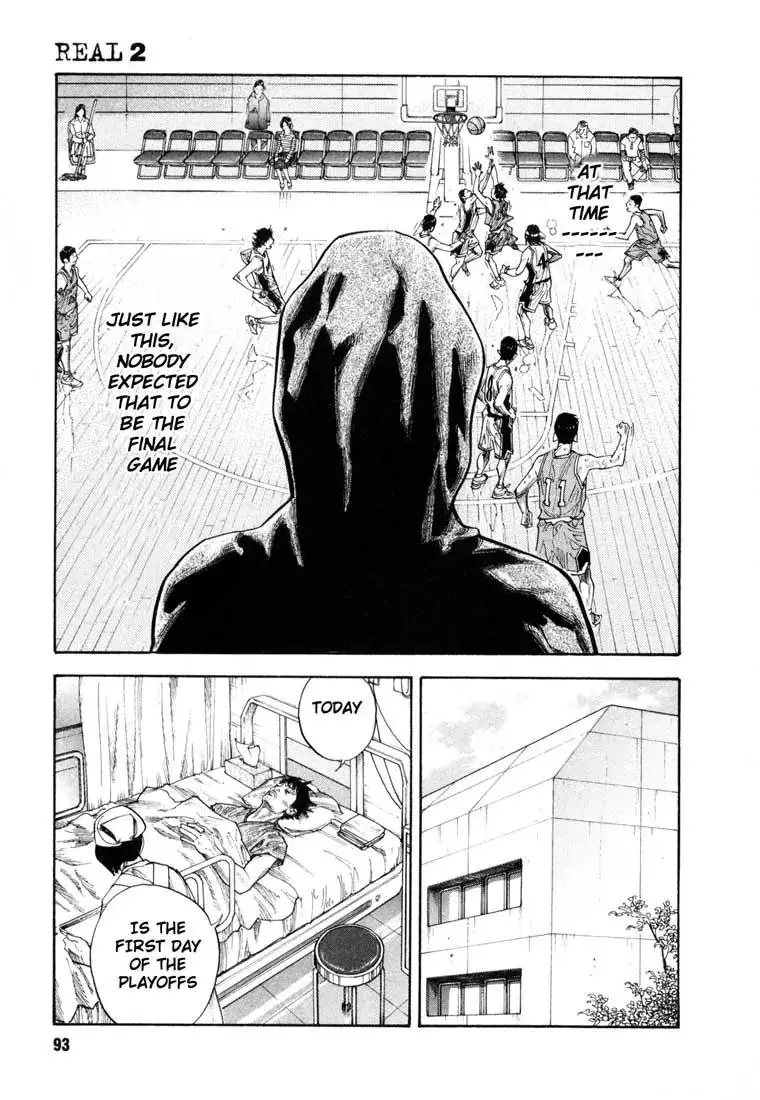 Read REAL ENGLISH Manga Online