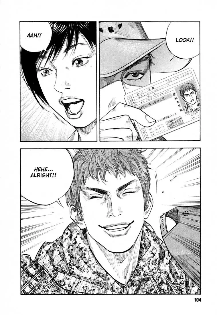 Read REAL ENGLISH Manga Online