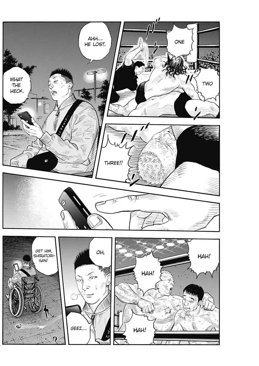 Read REAL ENGLISH Manga Online