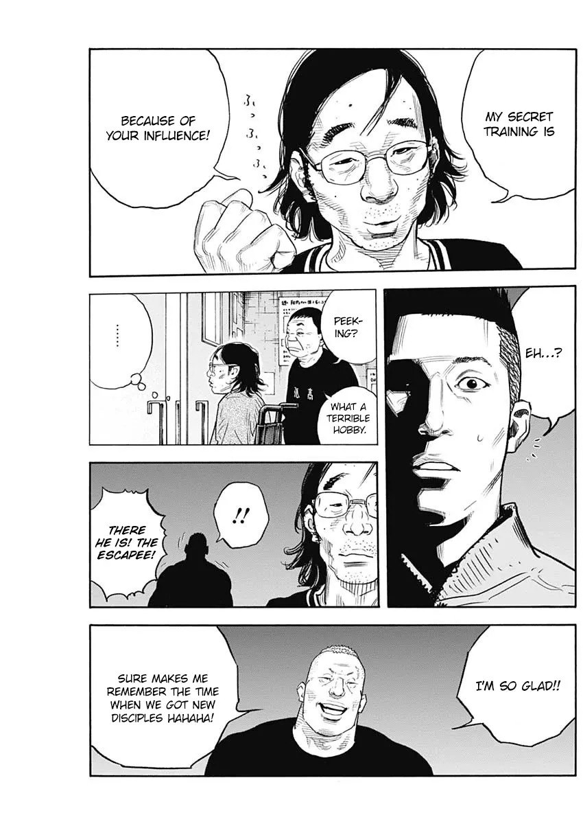 Read REAL ENGLISH Manga Online