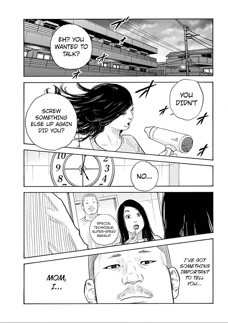 Read REAL ENGLISH Manga Online