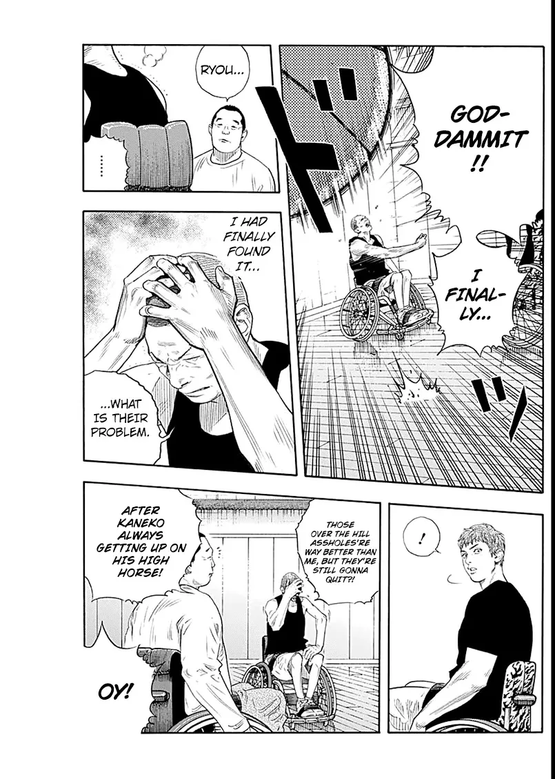 Read REAL ENGLISH Manga Online