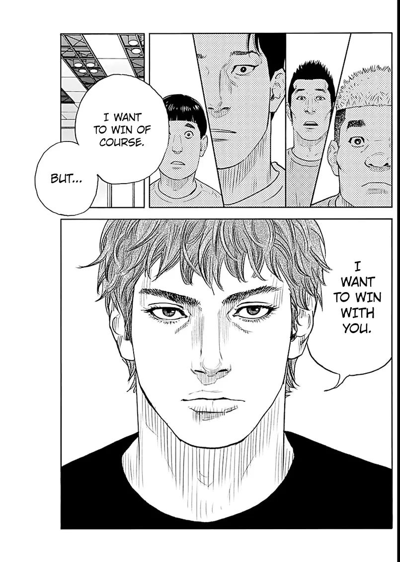 Read REAL ENGLISH Manga Online