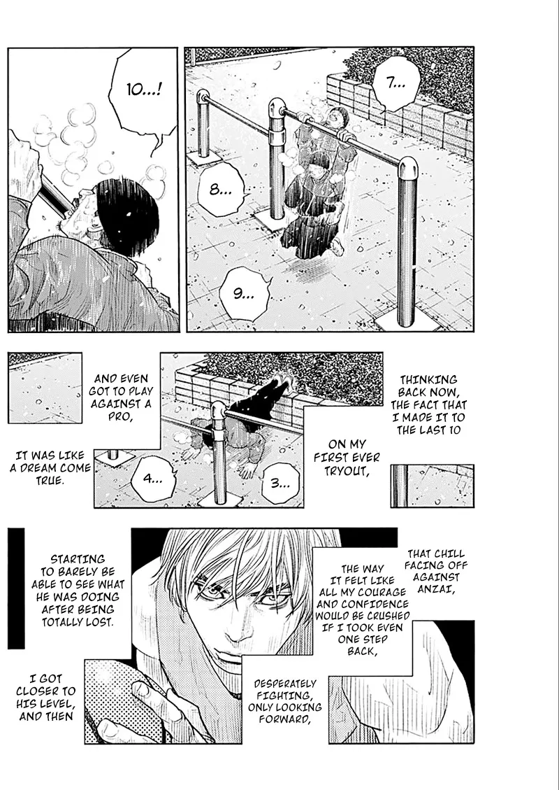 Read REAL ENGLISH Manga Online