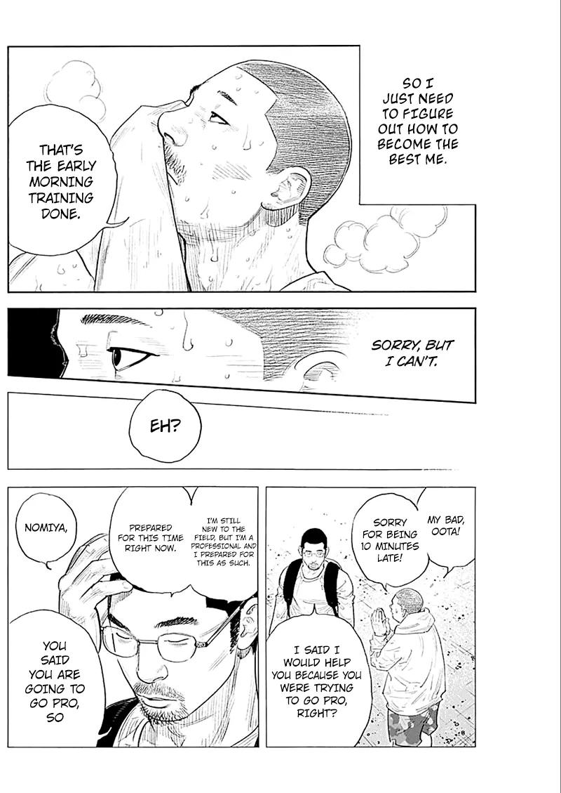 Read REAL ENGLISH Manga Online