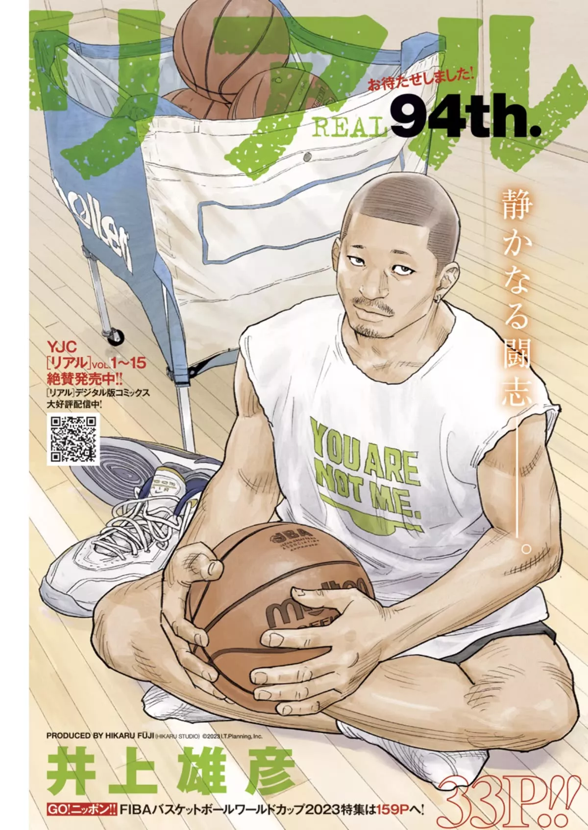 Read REAL ENGLISH Manga Online