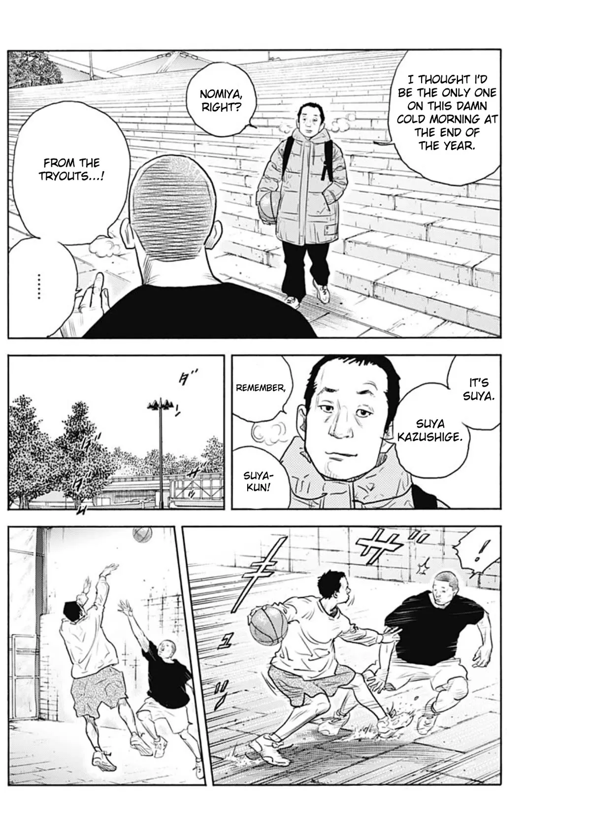 Read REAL ENGLISH Manga Online