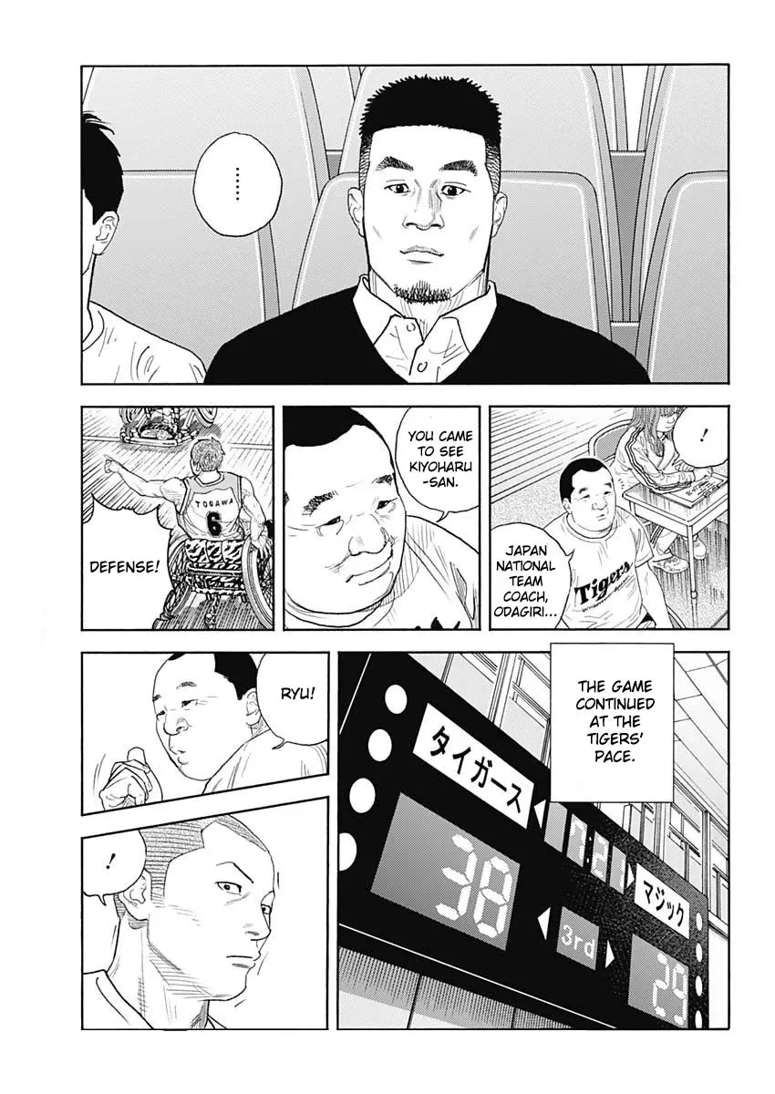 Read REAL ENGLISH Manga Online