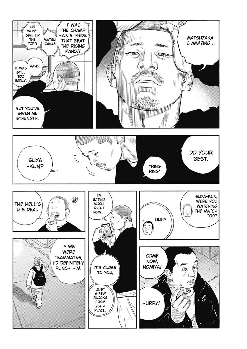 Read REAL ENGLISH Manga Online