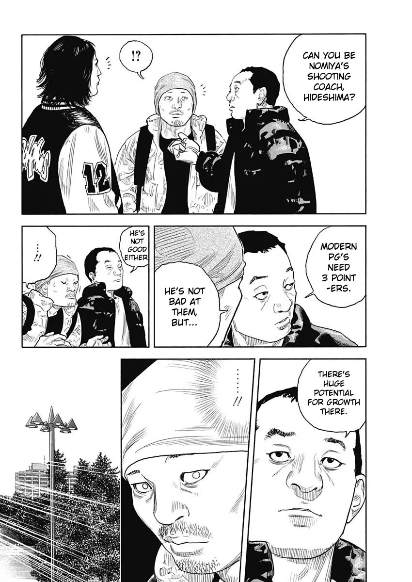 Read REAL ENGLISH Manga Online