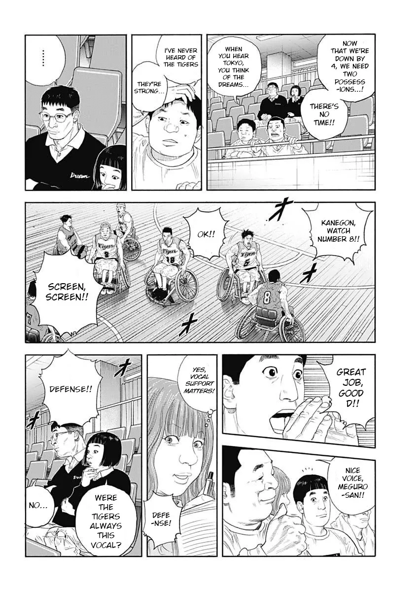 Read REAL ENGLISH Manga Online