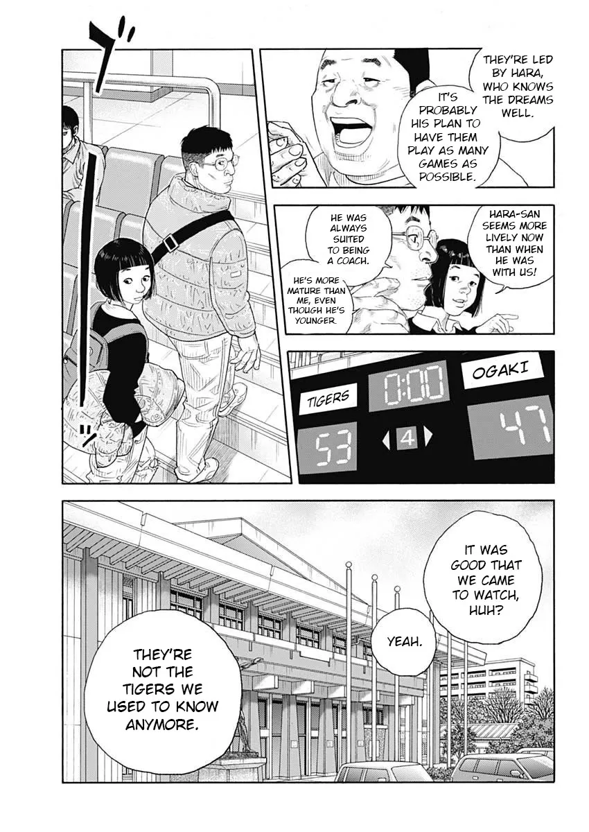 Read REAL ENGLISH Manga Online