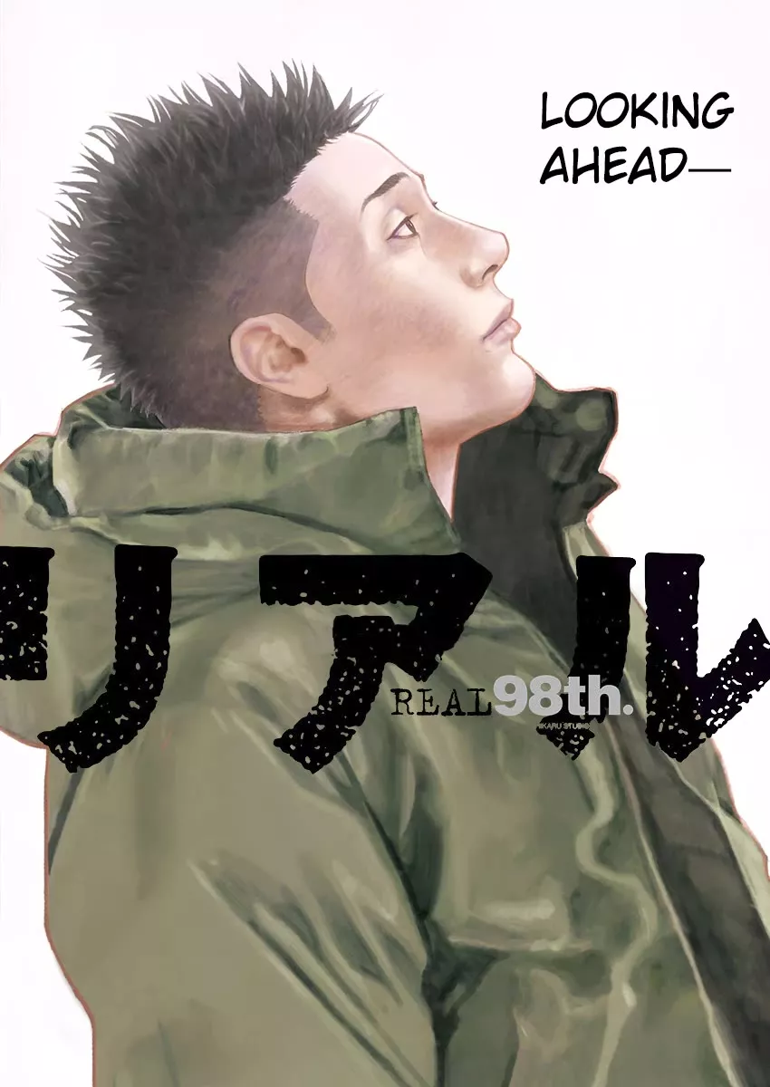 Read REAL ENGLISH Manga Online