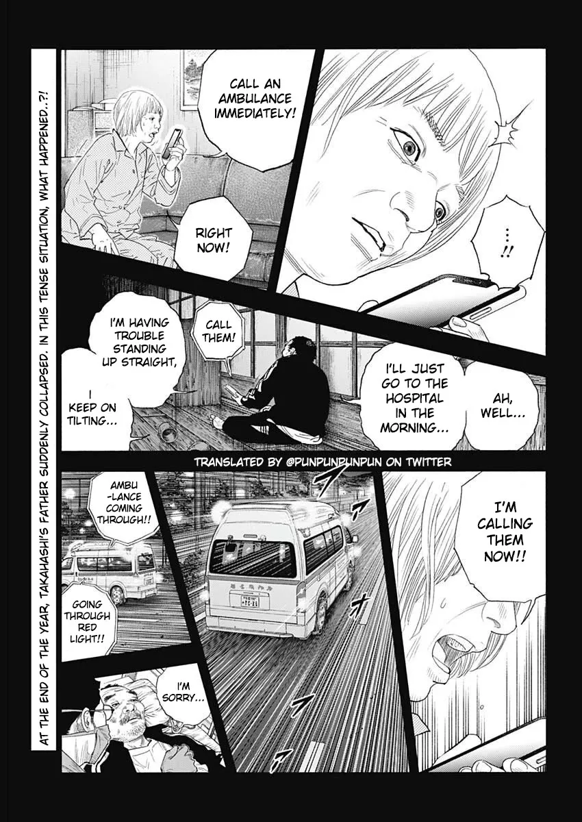 Read REAL ENGLISH Manga Online