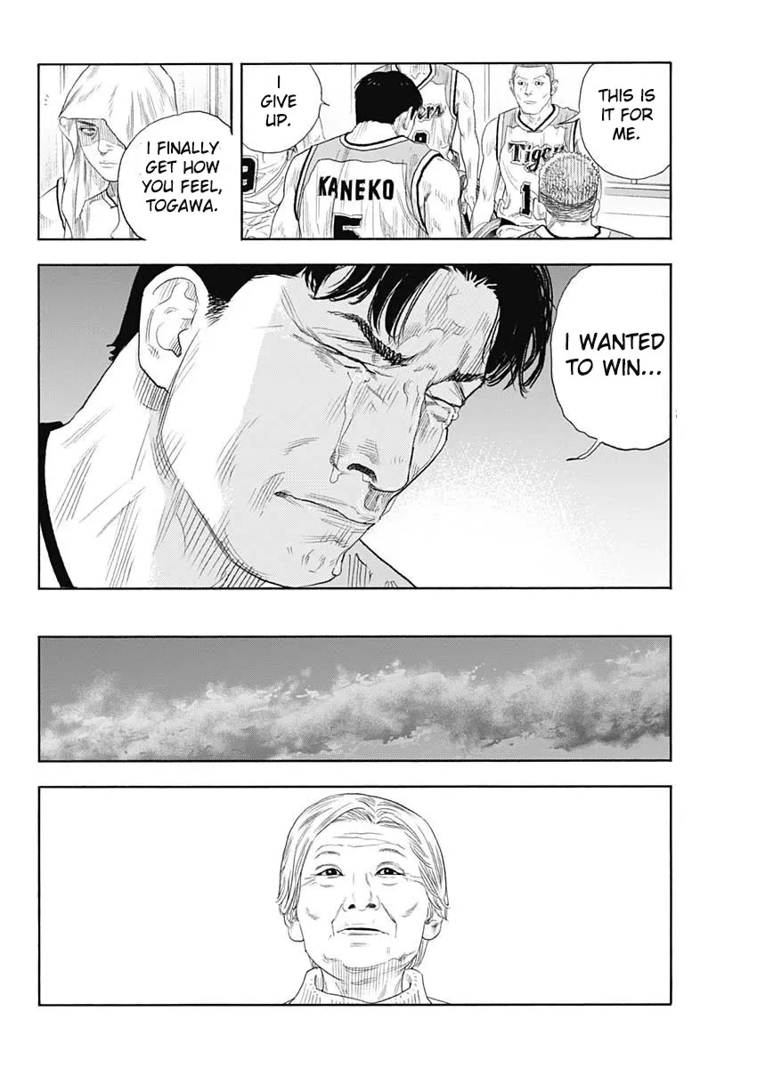 Read REAL ENGLISH Manga Online