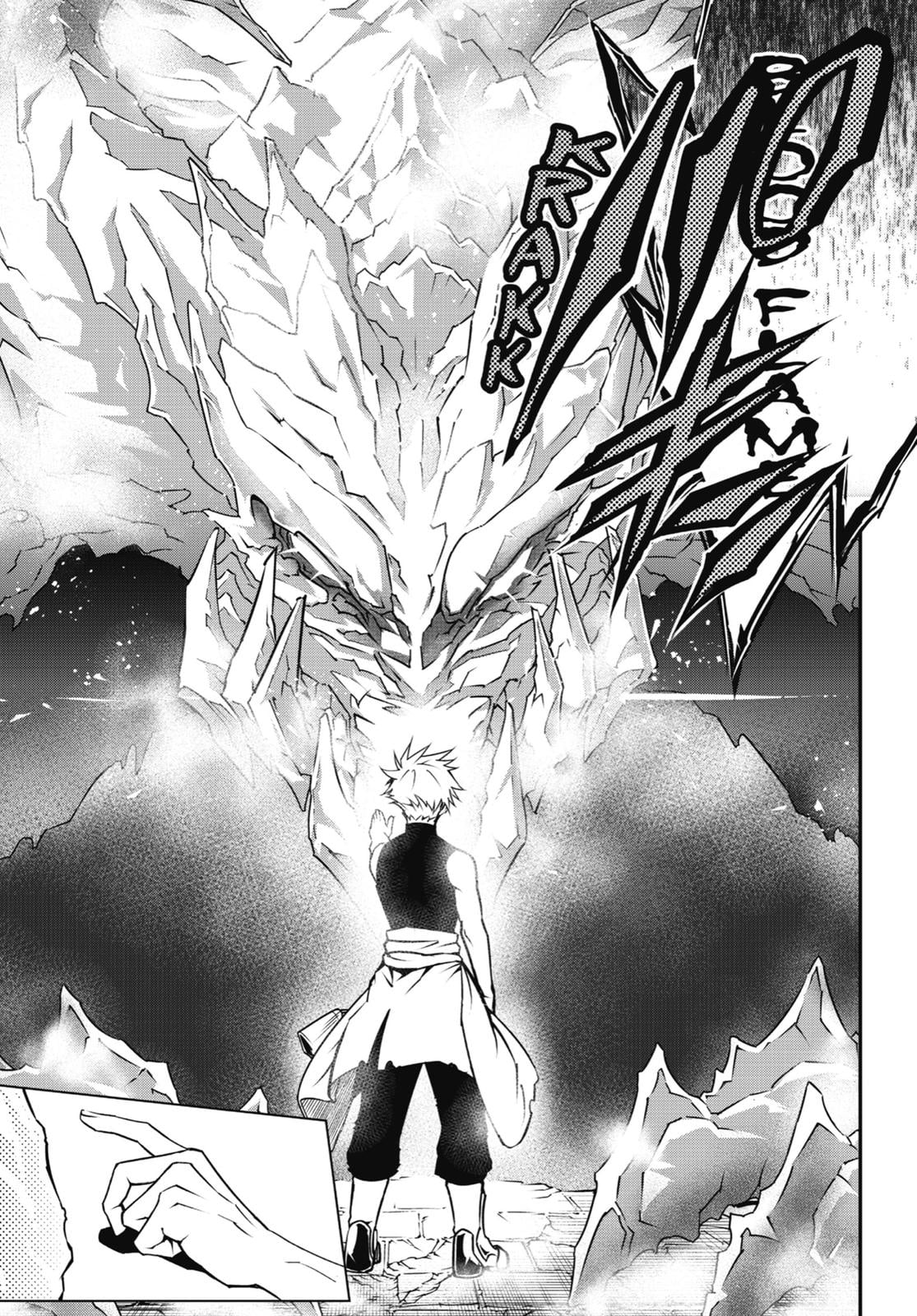 Read Ragna Crimson ENGLISH Manga Online