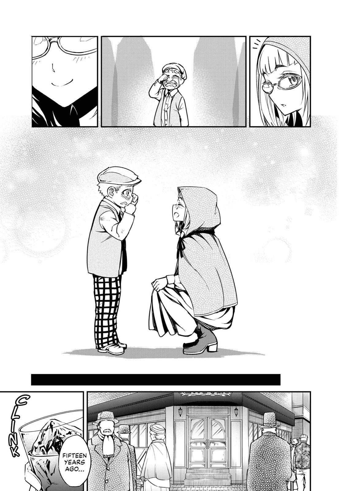 Read Ragna Crimson ENGLISH Manga Online