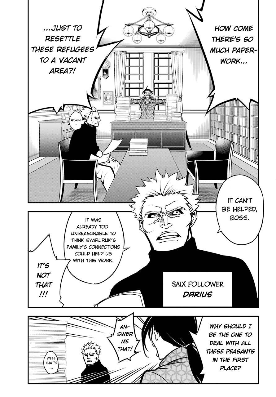 Read Ragna Crimson ENGLISH Manga Online