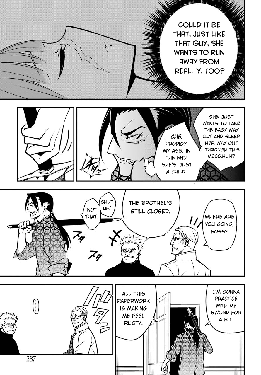 Read Ragna Crimson ENGLISH Manga Online