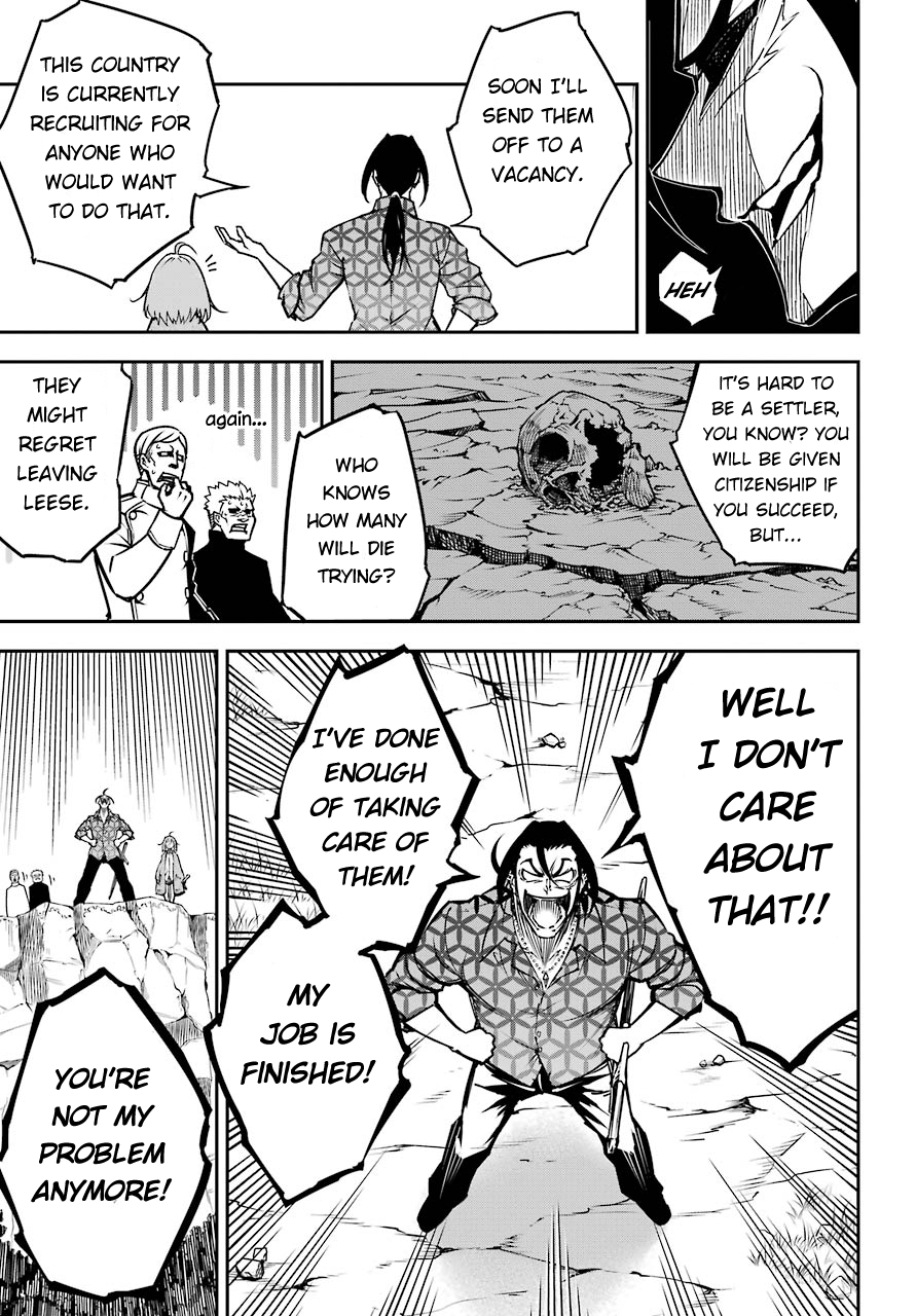 Read Ragna Crimson ENGLISH Manga Online