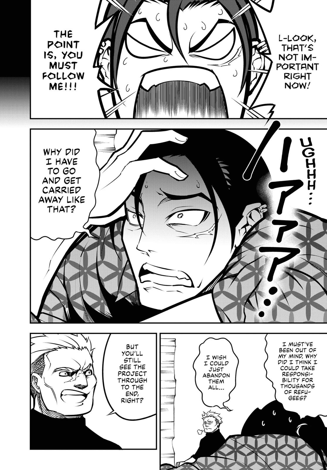 Read Ragna Crimson ENGLISH Manga Online