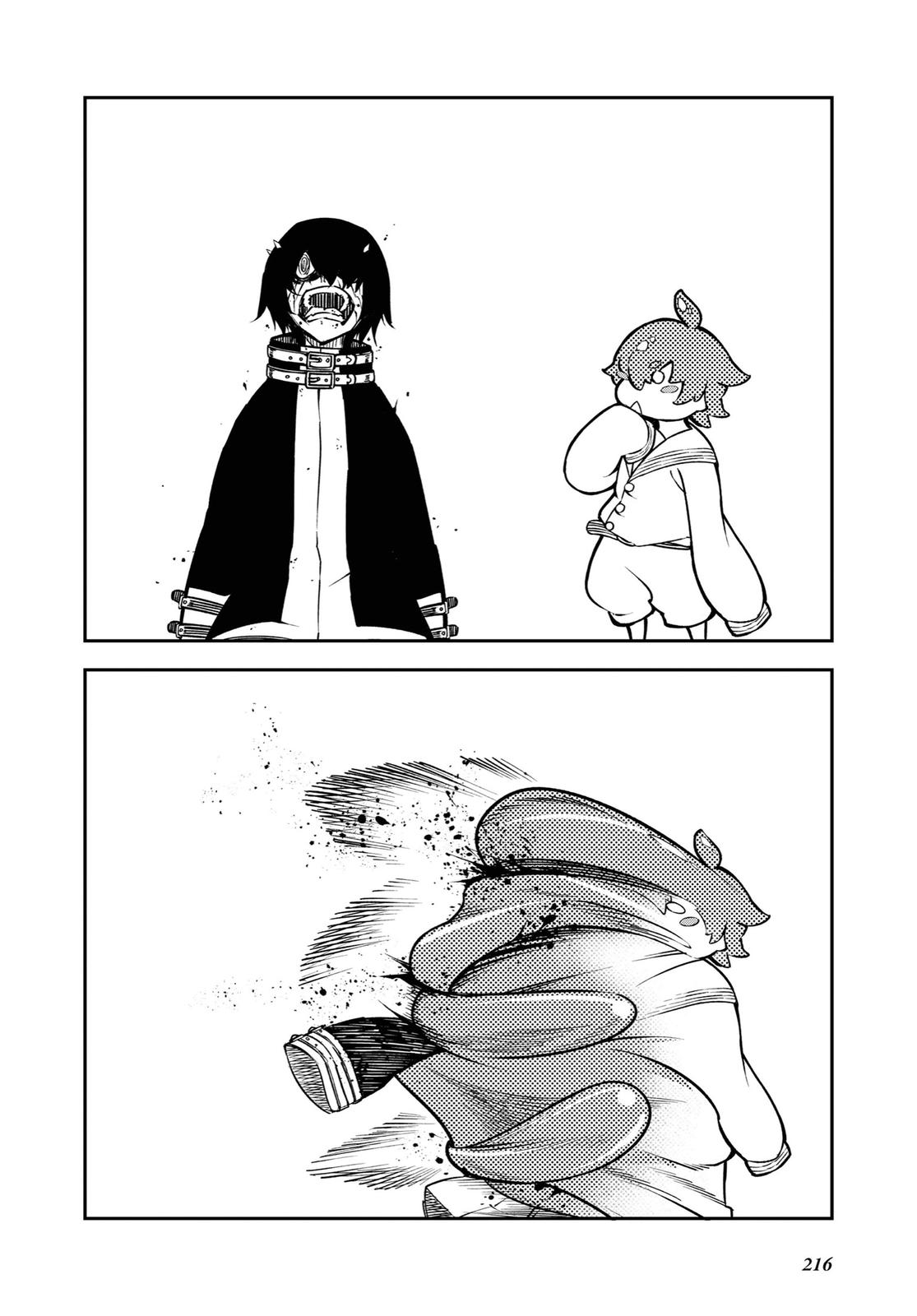 Read Ragna Crimson ENGLISH Manga Online