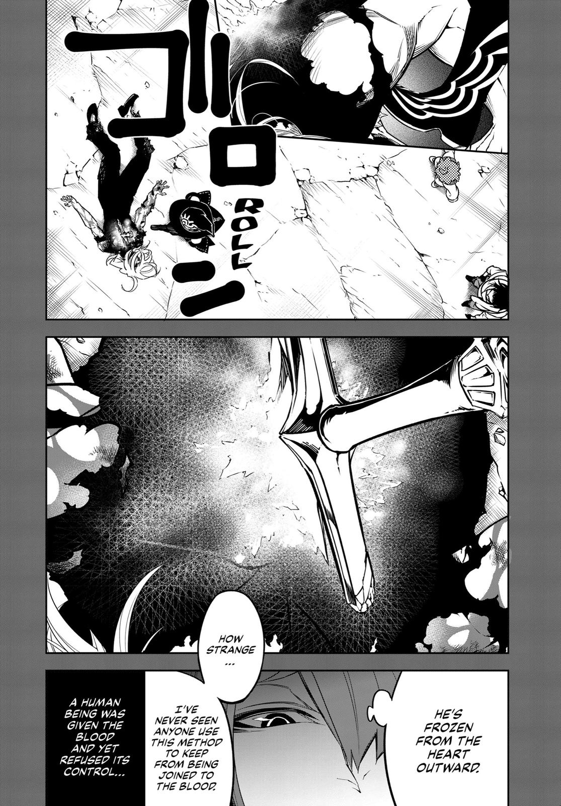 Read Ragna Crimson ENGLISH Manga Online