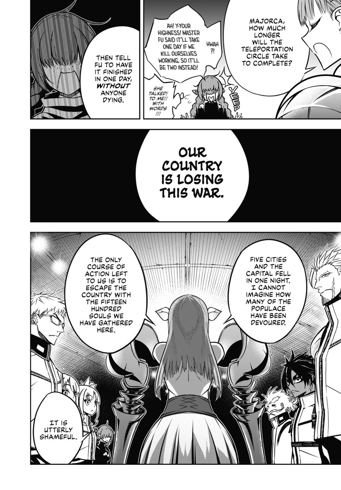 Read Ragna Crimson ENGLISH Manga Online