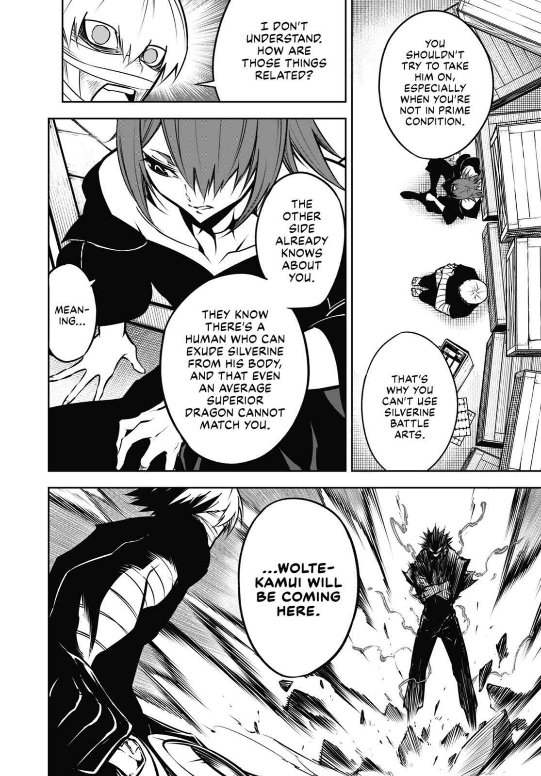 Read Ragna Crimson ENGLISH Manga Online