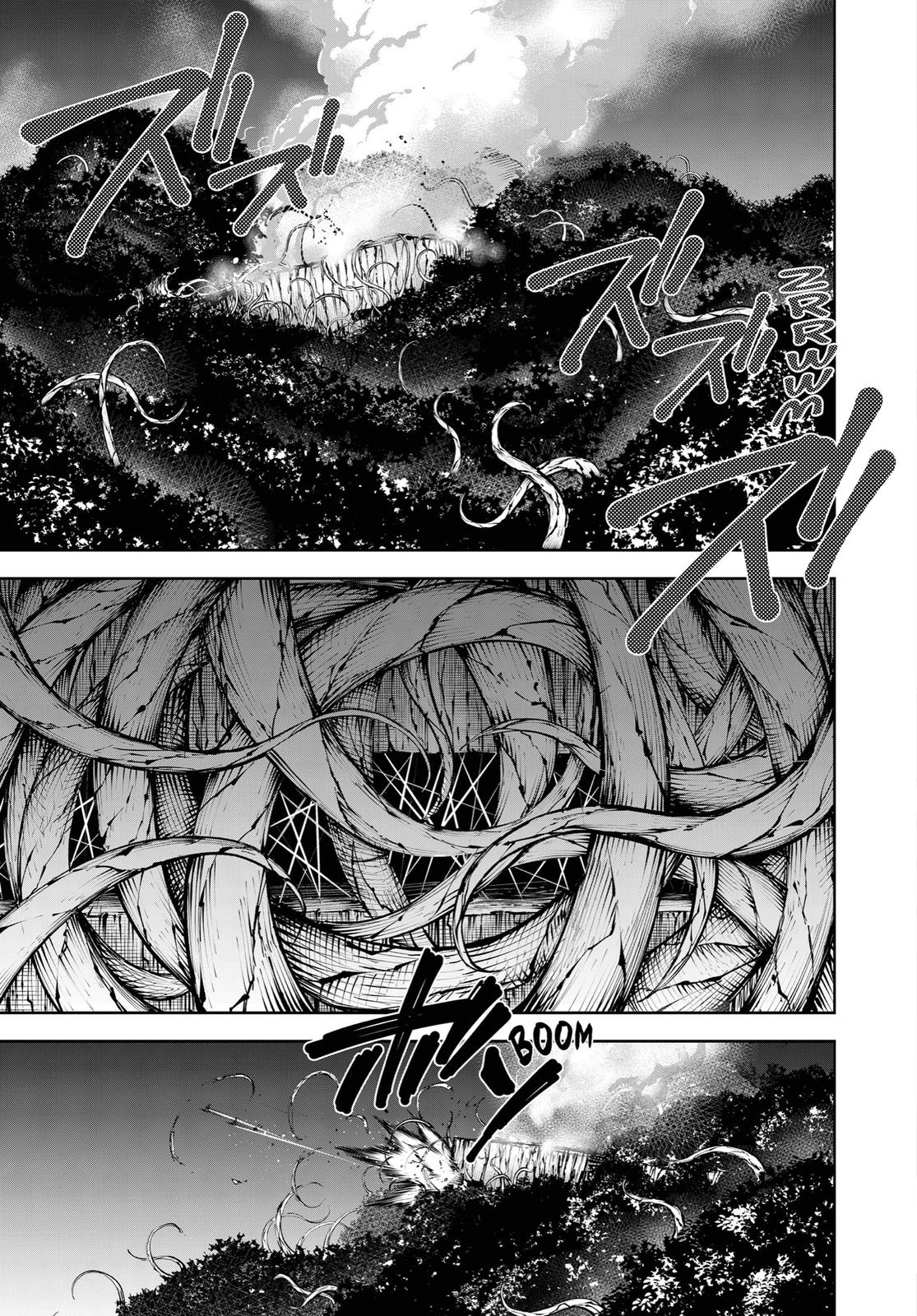 Read Ragna Crimson ENGLISH Manga Online