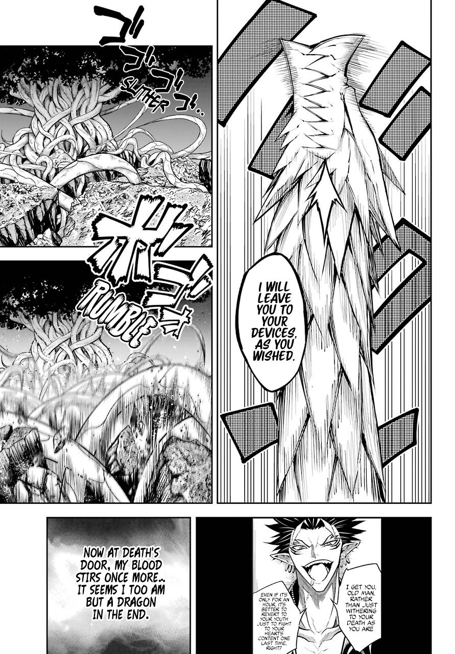 Read Ragna Crimson ENGLISH Manga Online