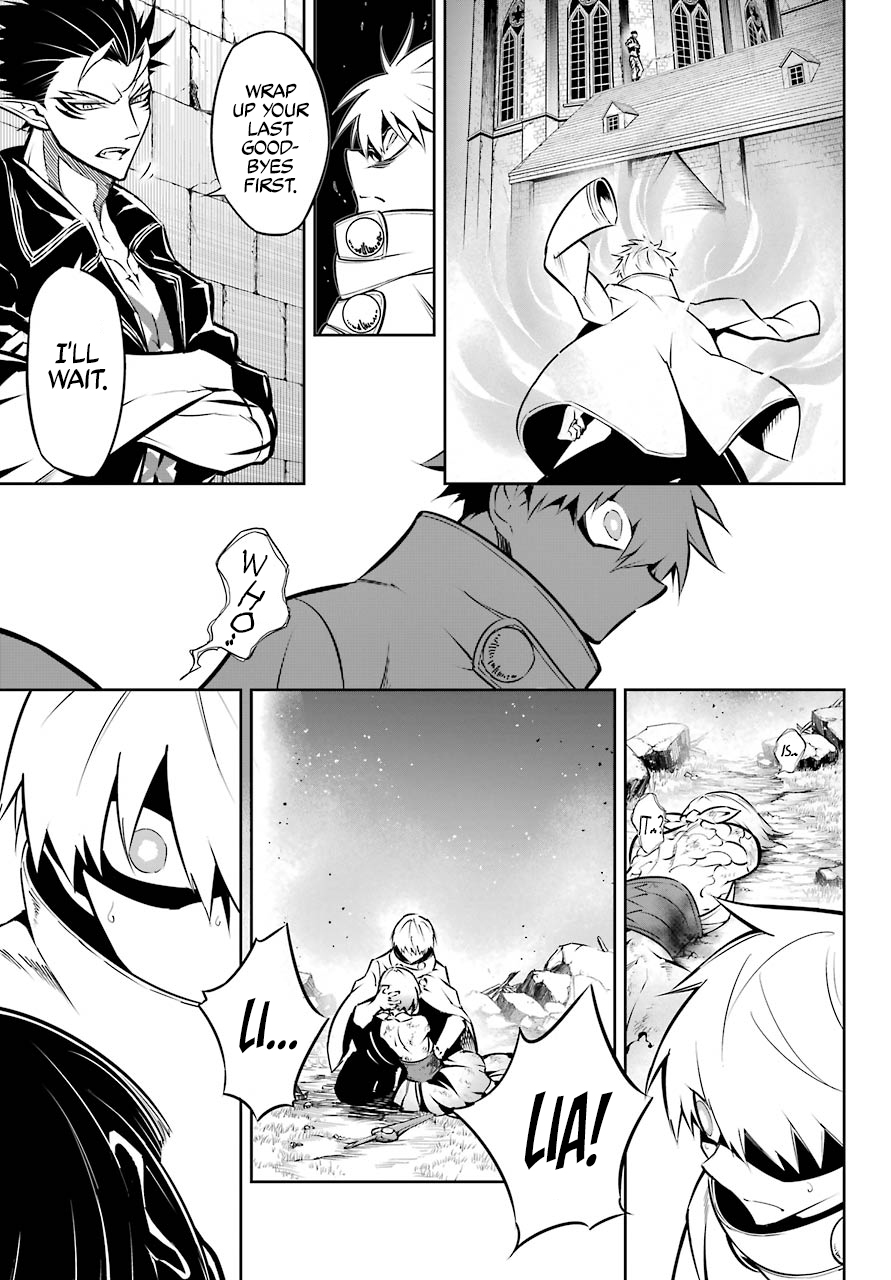 Read Ragna Crimson ENGLISH Manga Online