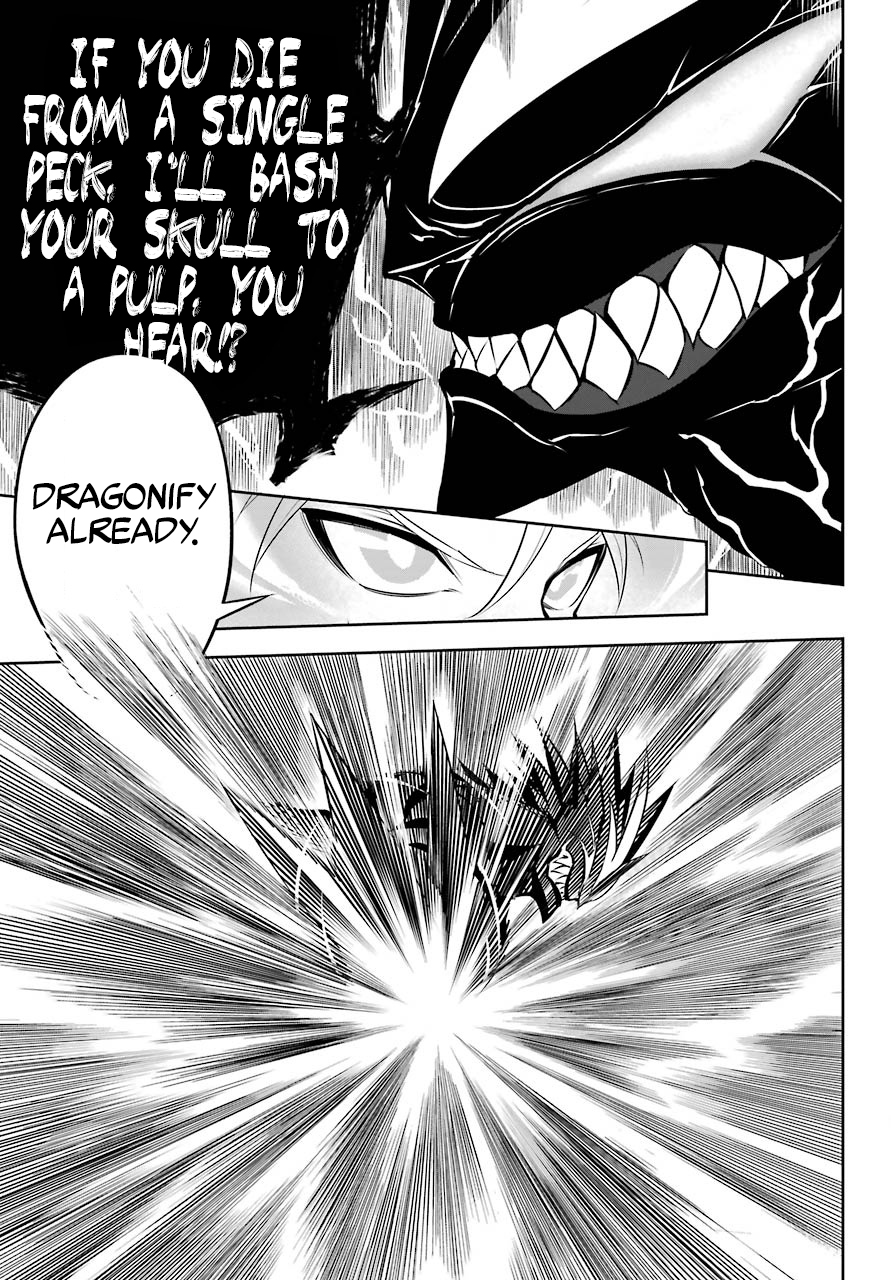 Read Ragna Crimson ENGLISH Manga Online