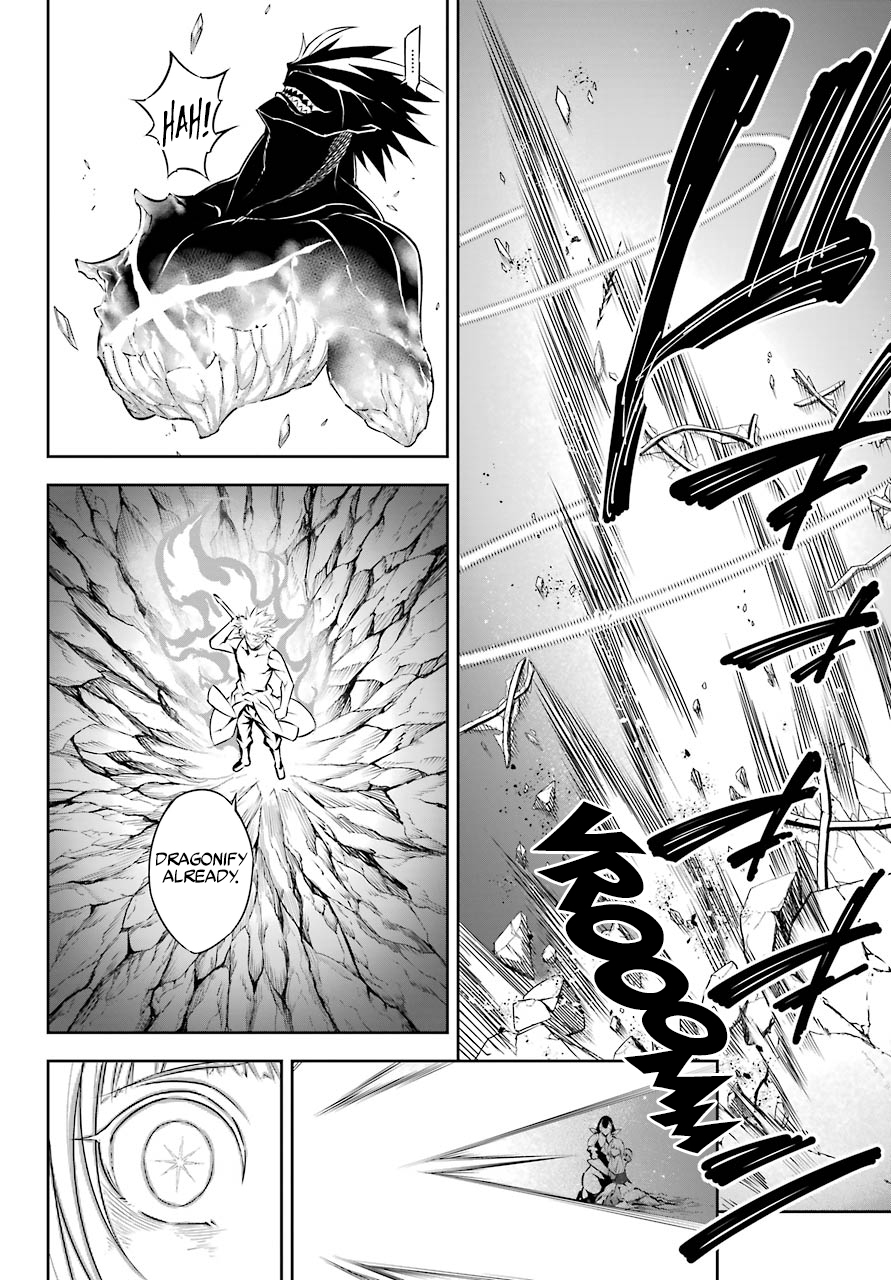 Read Ragna Crimson ENGLISH Manga Online