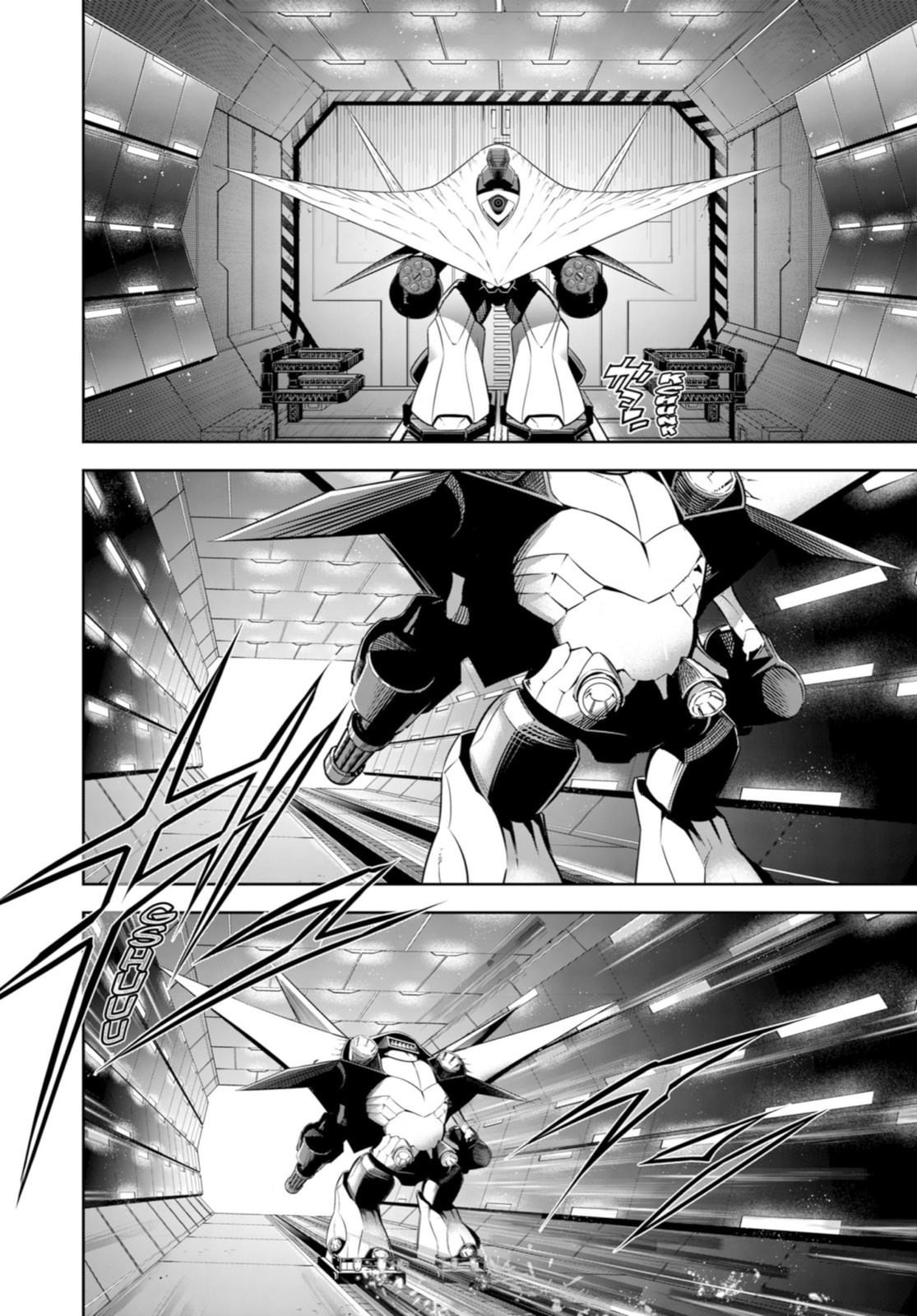 Read Ragna Crimson ENGLISH Manga Online