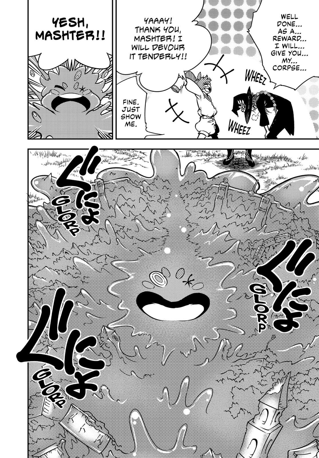 Read Ragna Crimson ENGLISH Manga Online