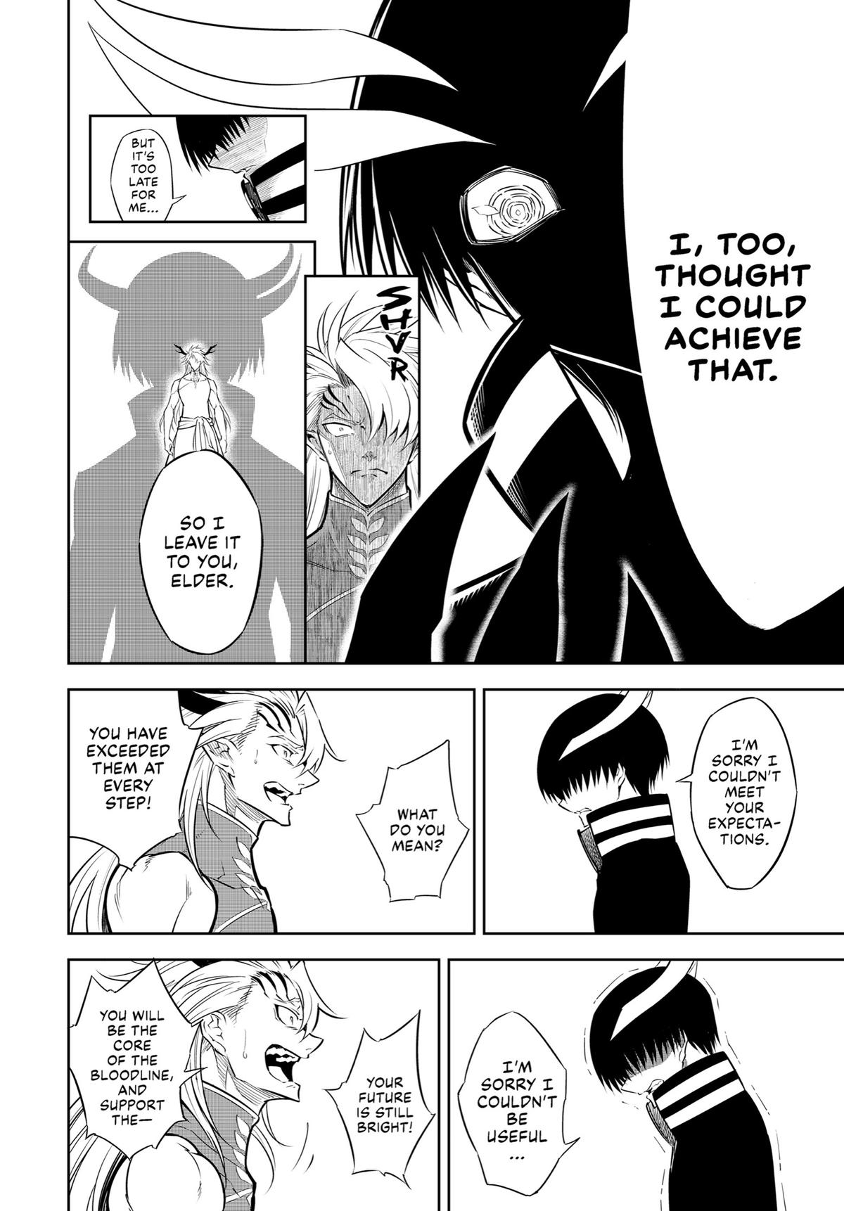 Read Ragna Crimson ENGLISH Manga Online