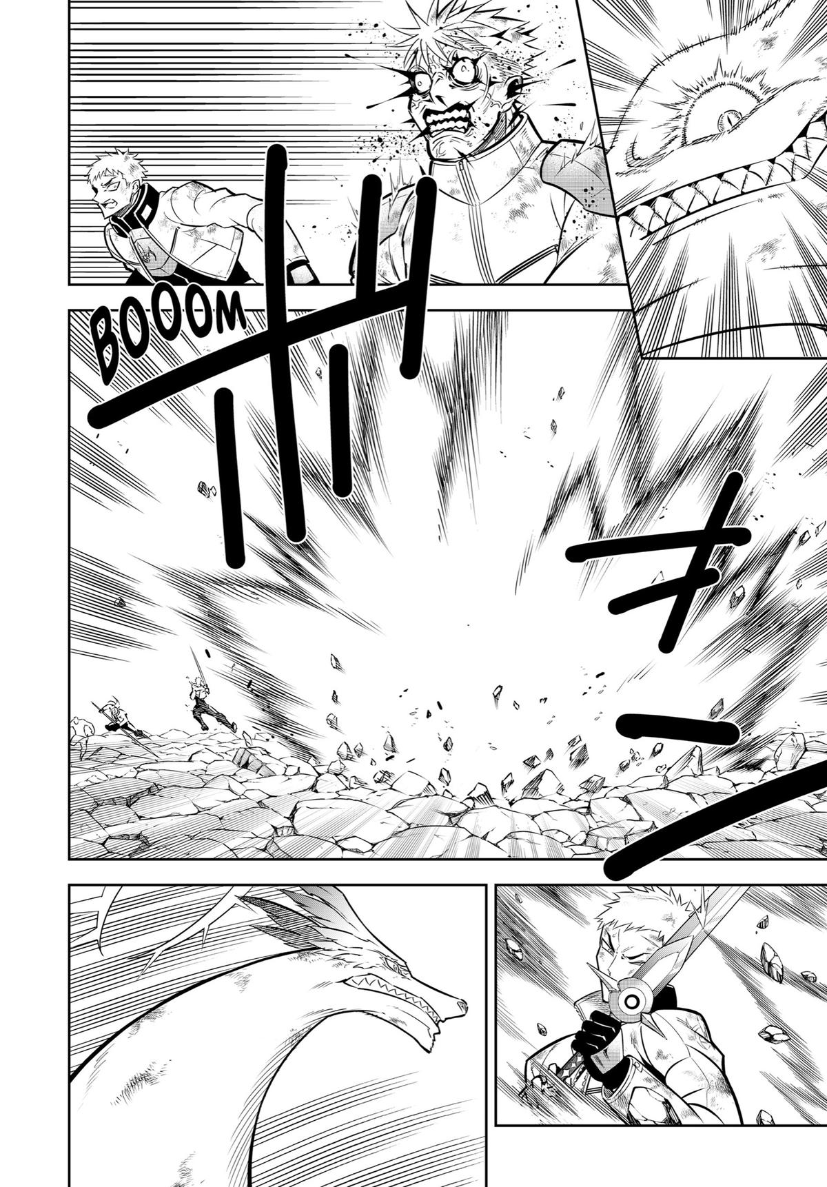 Read Ragna Crimson ENGLISH Manga Online