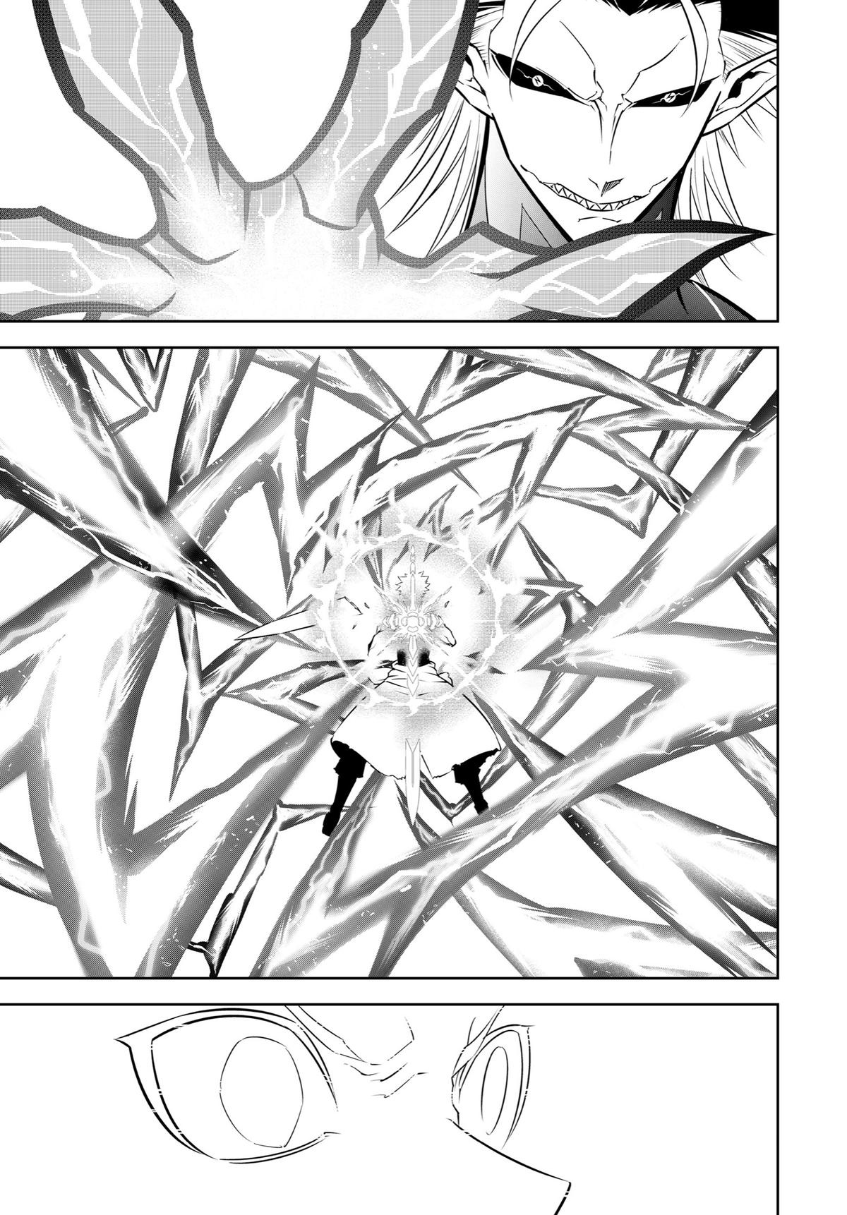 Read Ragna Crimson ENGLISH Manga Online