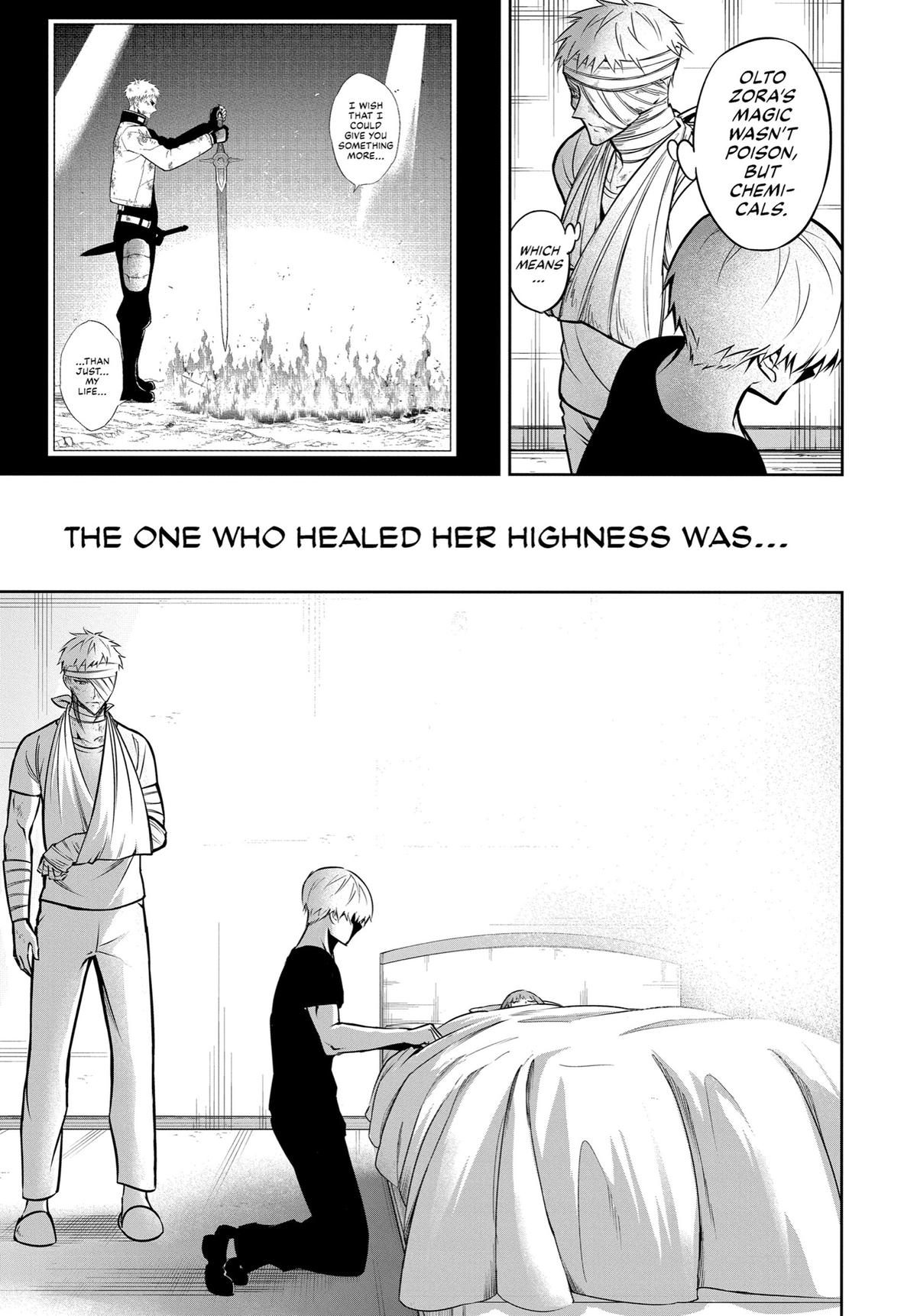 Read Ragna Crimson ENGLISH Manga Online