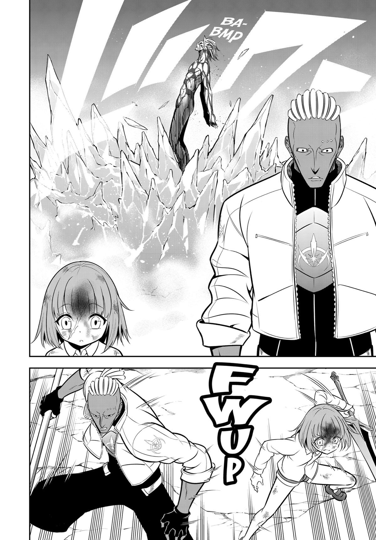 Read Ragna Crimson ENGLISH Manga Online