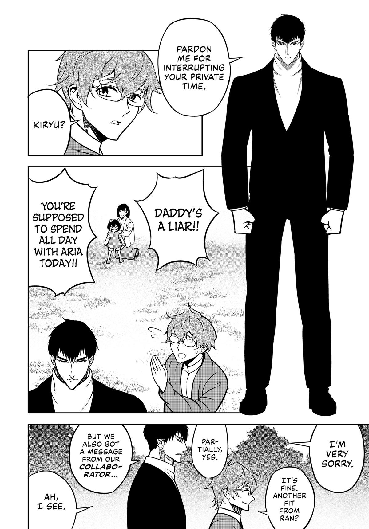 Read Ragna Crimson ENGLISH Manga Online