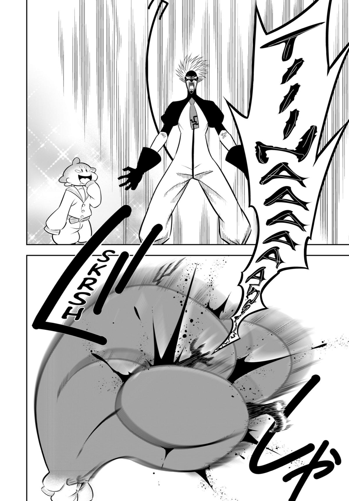 Read Ragna Crimson ENGLISH Manga Online