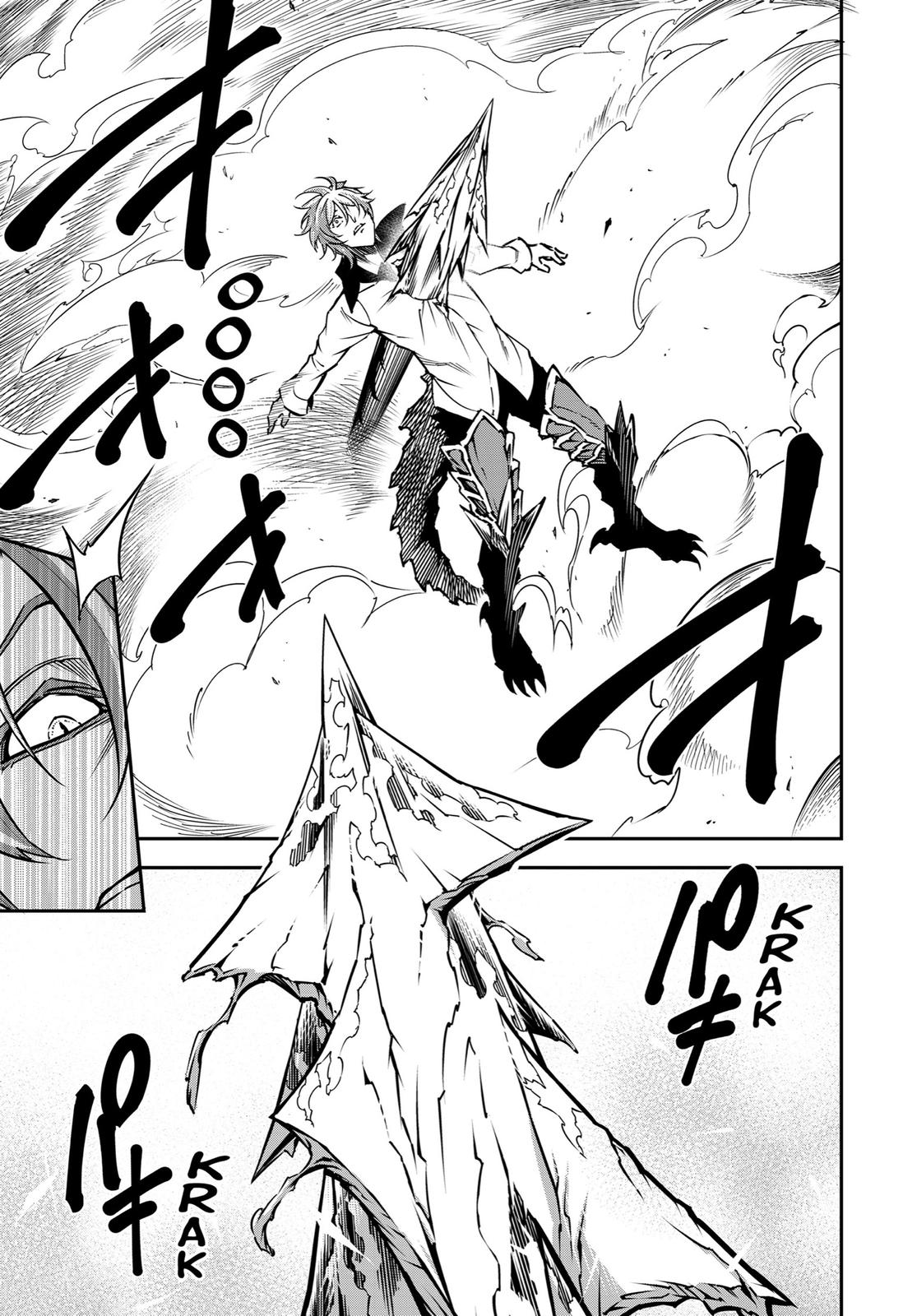 Read Ragna Crimson ENGLISH Manga Online