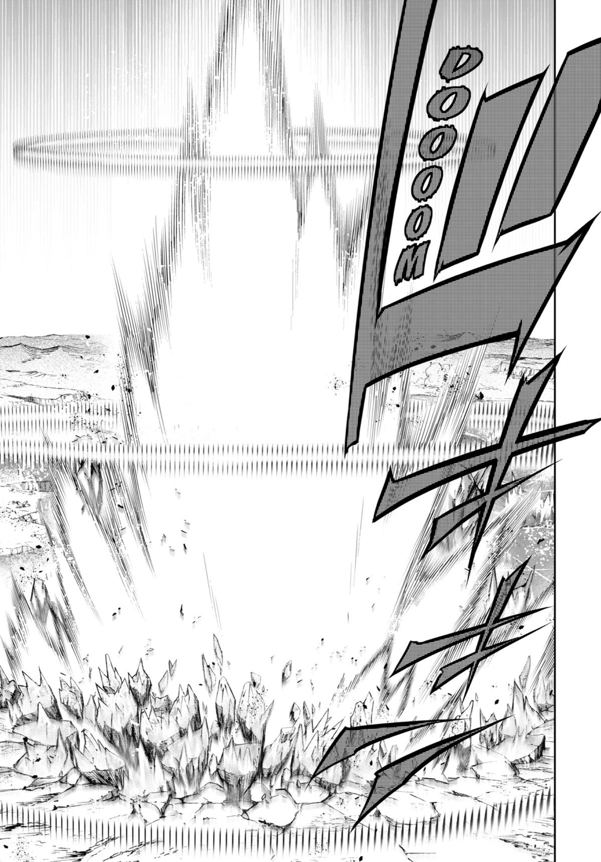 Read Ragna Crimson ENGLISH Manga Online