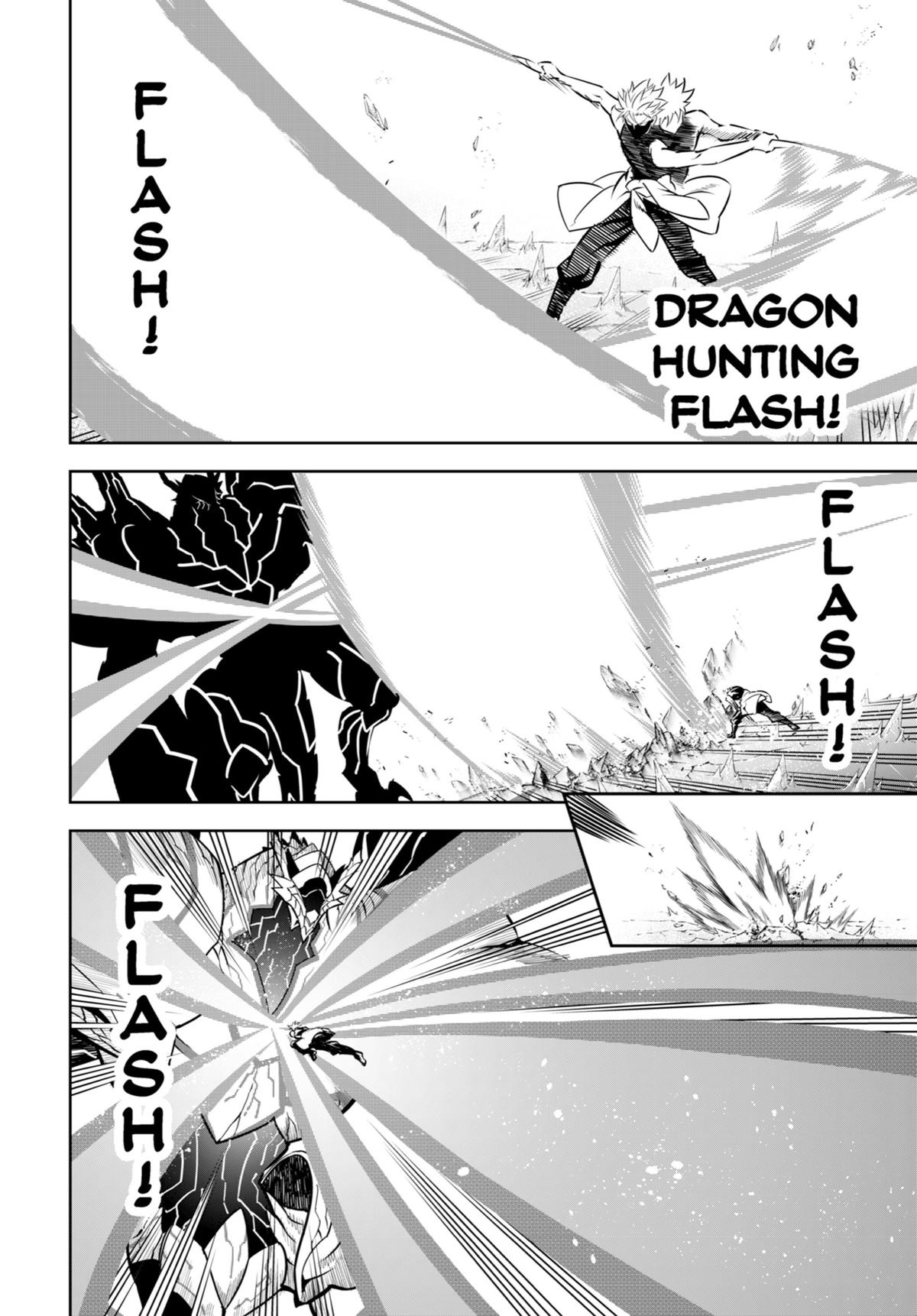 Read Ragna Crimson ENGLISH Manga Online