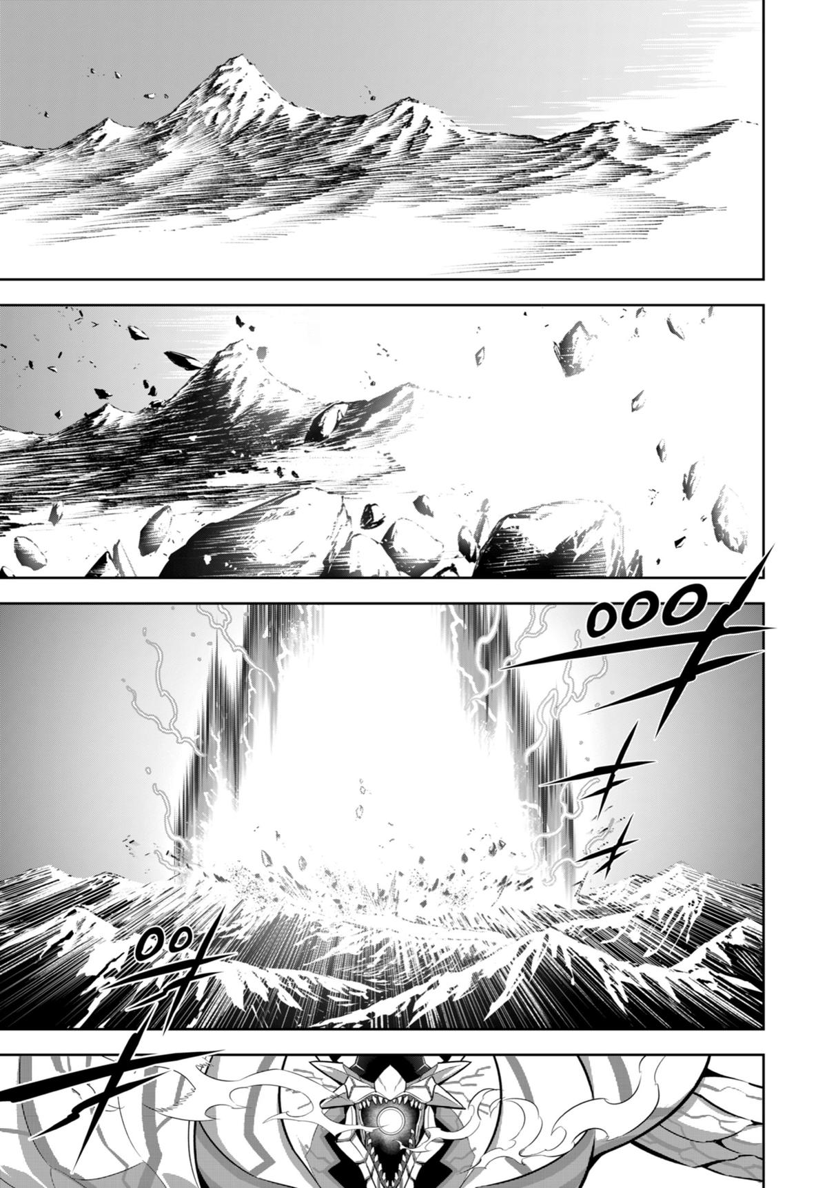 Read Ragna Crimson ENGLISH Manga Online