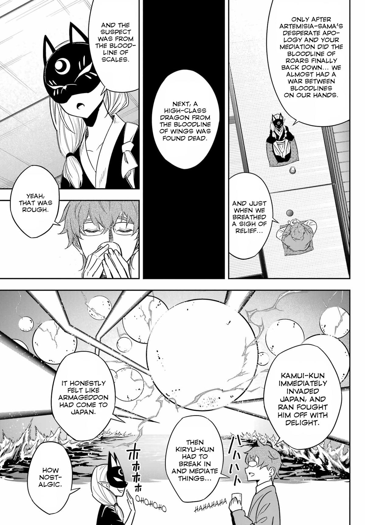 Read Ragna Crimson ENGLISH Manga Online