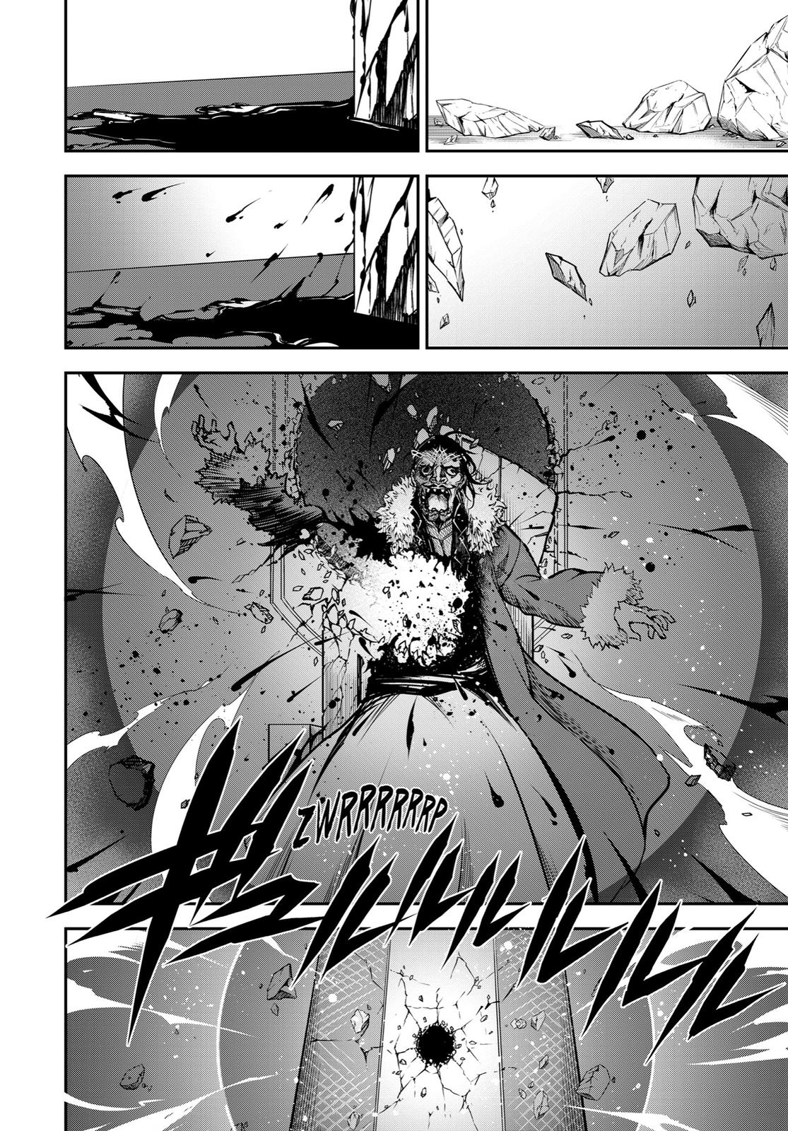 Read Ragna Crimson ENGLISH Manga Online